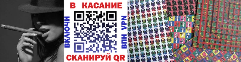 Купить закладку Подпорожье БУТИРАТ  Галлюциногенные грибы  Меф  Каннабис  Кокаин  А ПВП 