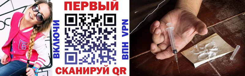 купить наркоту Подпорожье Амфетамин Premium