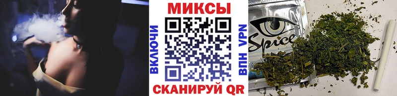 Бутират бутик  даркнет сайт  Подпорожье 