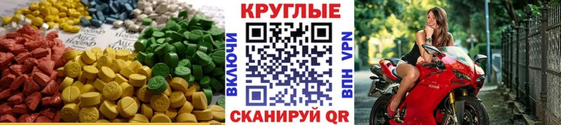 купить  сайты  кракен онион  ЭКСТАЗИ VHQ  Подпорожье 