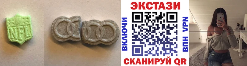 Экстази Дубай Подпорожье