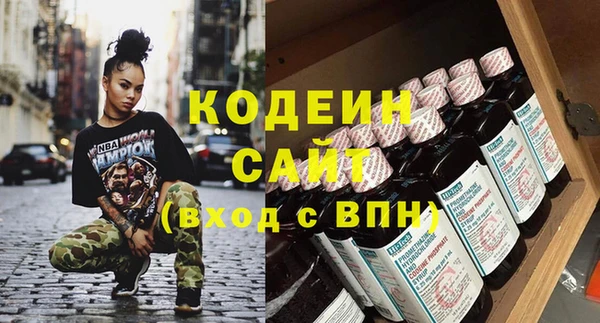 PSILOCYBIN Краснотурьинск