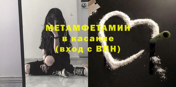 PSILOCYBIN Краснотурьинск
