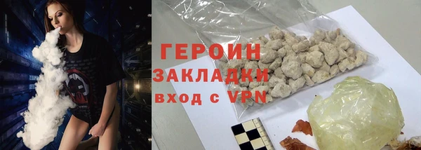 PSILOCYBIN Краснотурьинск