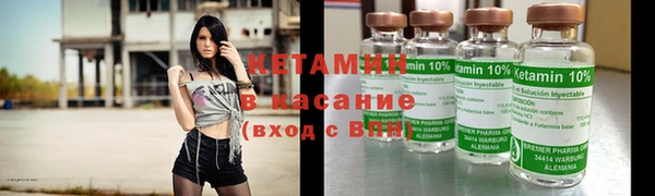 PSILOCYBIN Краснотурьинск