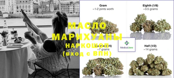 PSILOCYBIN Краснотурьинск