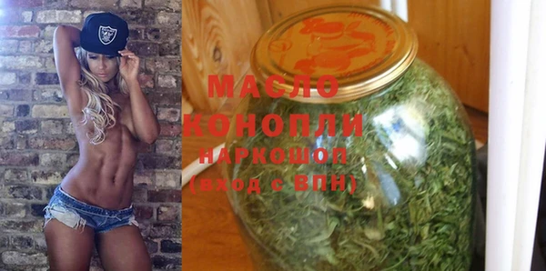PSILOCYBIN Краснотурьинск