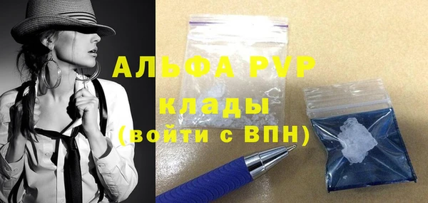 PSILOCYBIN Краснотурьинск
