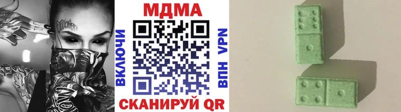 МДМА молли  Подпорожье 